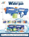 OBL10254019 - Water gun
