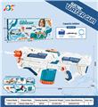 OBL10254036 - Water gun