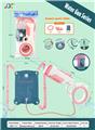 OBL10254044 - Water gun