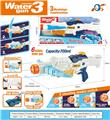OBL10254047 - Water gun