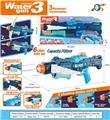 OBL10254048 - Water gun