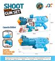 OBL10254055 - Water gun