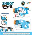 OBL10254057 - Water gun