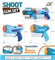 OBL10254061 - Water gun