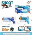 OBL10254062 - Water gun
