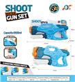 OBL10254064 - Water gun