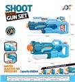 OBL10254065 - Water gun