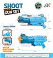 OBL10254066 - Water gun