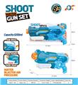 OBL10254067 - Water gun