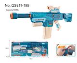 OBL10254068 - Water gun