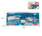 OBL10254069 - Water gun