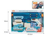 OBL10254070 - Water gun