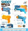 OBL10254076 - Water gun