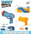 OBL10254077 - Water gun