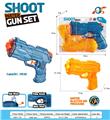 OBL10254078 - Water gun