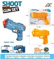 OBL10254079 - Water gun