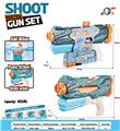 OBL10254080 - Water gun