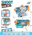 OBL10254081 - Water gun