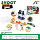 OBL10254083 - Water gun