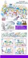 OBL10254166 - 冰雪公主小颗粒积木4合1城堡乐园(4款混装）4盒/展示盒(18个展示盒/箱)