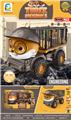OBL10254442 - 三只松鼠中号盒装