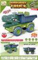 OBL10254493 - 中号恐龙工程车