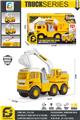 OBL10254515 - 中号故事惯性工程车