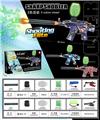 OBL10254517 - Soft bullet gun / Table Tennis gun