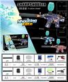 OBL10254520 - Soft bullet gun / Table Tennis gun