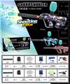 OBL10254536 - Soft bullet gun / Table Tennis gun