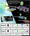 OBL10254538 - Soft bullet gun / Table Tennis gun