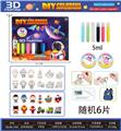 OBL10254581 - Graffiti / painting