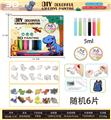 OBL10254583 - Graffiti / painting