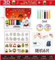 OBL10254585 - Graffiti / painting