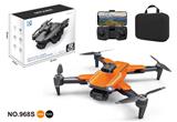 OBL10254621 - Remote control plane