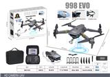 OBL10254624 - Remote control plane
