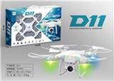 OBL10254627 - Remote control plane