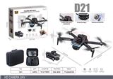 OBL10254634 - Remote control plane
