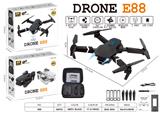 OBL10254640 - Remote control plane