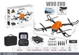 OBL10254642 - Remote control plane