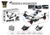OBL10254649 - Remote control plane