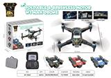 OBL10254652 - Remote control plane
