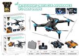 OBL10254654 - Remote control plane