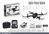 OBL10254655 - Remote control plane