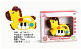 OBL10254668 - 小马动物手指琴