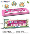 OBL10254695 - 粉红多功能37键仿真电子琴（带30个功能）