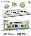 OBL10254698 - 白色多功能37键仿真电子琴（带30个功能）