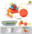 OBL10254757 - Water gun