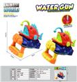 OBL10254759 - Water gun