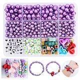 OBL10254840 - 6/8厘珍珠+字母珠+线（12格）